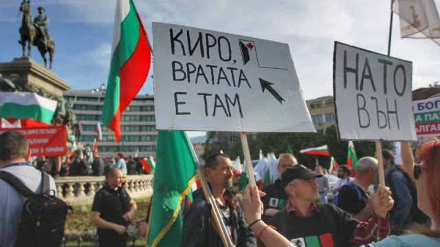 От Гражданското движение БОЕЦ разпространиха информация според която активисти на