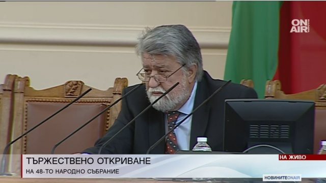 Най добрият пророк на бъдещето е миналото През всички тези години