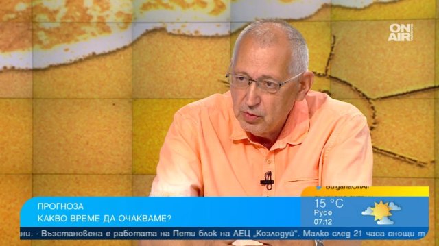 През последните дни се радваме на слънчево и много топло