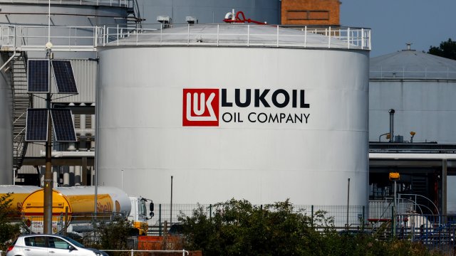 Рафинерията на Лукойл в Италия вече е под държавно управление