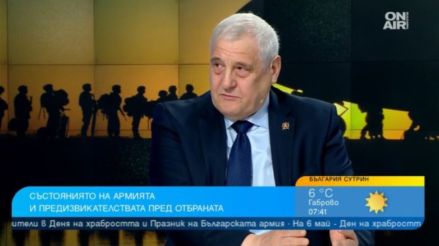 Днешният празник съчетава в себе си трите символа на държавността