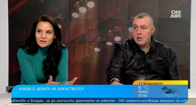 Билетите от 50 до 400 лева в Народния театър за