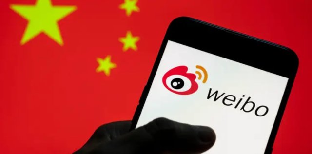 Китай принципно е на неутрална позиция що се отнася до