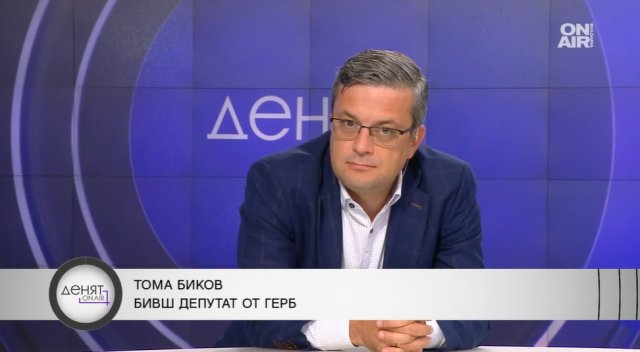 Бившият премиер Кирил Петков съди за клевета лидера на ГЕРБ