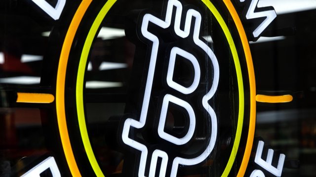 Група от големи фирми за криптовалути сред които Circle Anchorage