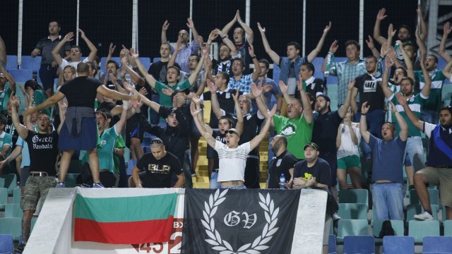 Феновете на Берое поискаха от министъра на енергетиката Александър Николов