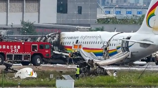 Китайски пътнически самолет излезе от пистата по време на излитане