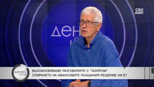 Държавата възнамерява да възобнови преговорите с Газпром но при нови