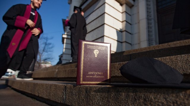 Срокът за регистрация за класиране е от 9 до 13 септември.