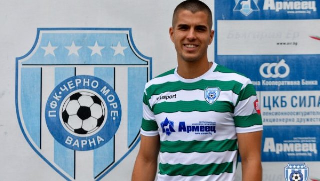 Отборът на Черно море привлече бранител Това е Петър Босанчич
