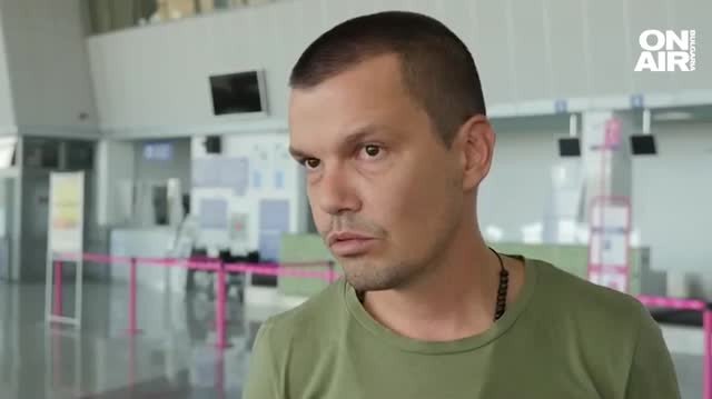 Откриха нелегален мигрант на летище Пловдив пътувал дотам върху цистерна