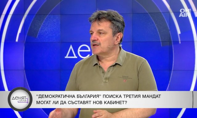 Какво е решението на политическата криза Надявам се на разум и