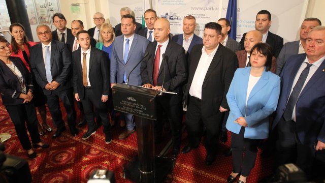 Днес ставаме свидетели на поредния саботаж на работата на българския