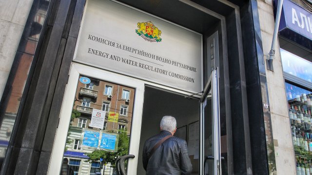 От Комисията за енергийно и водно регулиране обявиха че няма