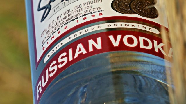 Продажбите на дестилирани напитки в България през 2022 г отбелязват