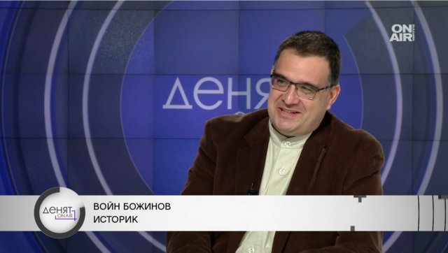 Поредица от провокации от страна на Република Северна Македония РСМ