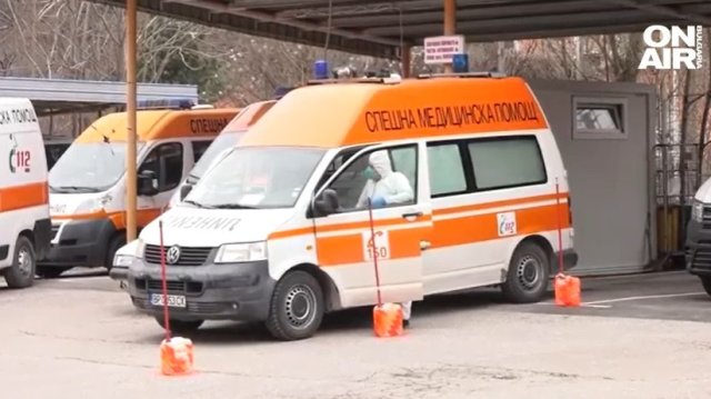 Тялото на 43 годишната Миглена Георгиева която издъхна докато чака за