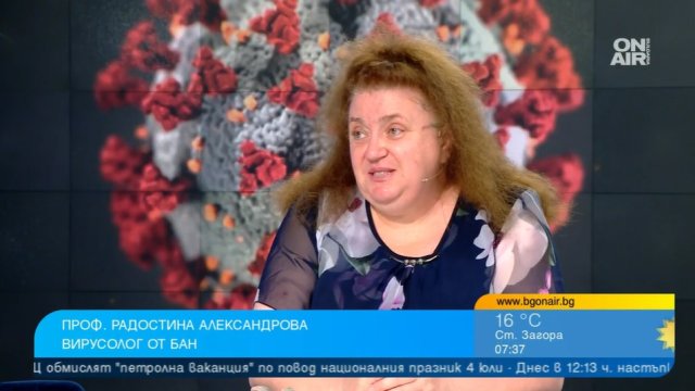 Световната здравна организация предупреди да не се успокояваме спрямо пандемията