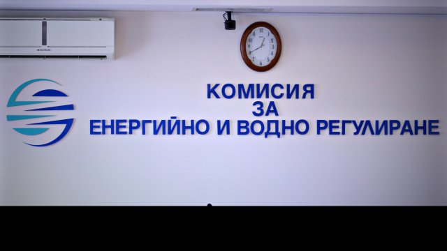 Eфектът от предложения от Koмисията за енергийно и водно регулиране