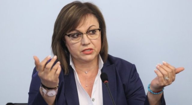 Вицепремиерът и министър на икономиката и индустрията Корнелия Нинова се