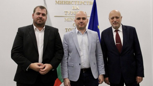 Обща работна група между Министерството на туризма Министерството на културата