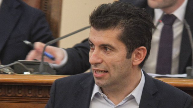 От Продължаваме Промяната няма да отидат на лидерската среща организирана