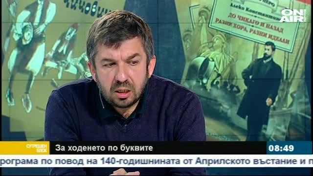 По-лесно е да станеш студент, отколкото да преминеш от 7 в 8 клас