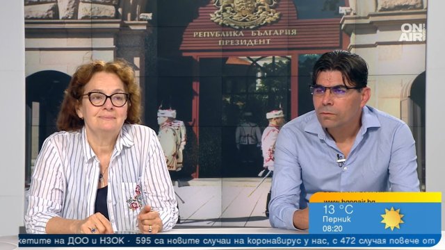 Бързо насрочените консултации при президента започнаха с фалстарт тъй като