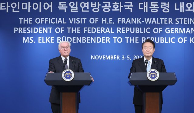 Германският президент Франк-Валтер Щайнмайер осъди най-новите севернокорейски ракетни изпитания. Щайнмайер,