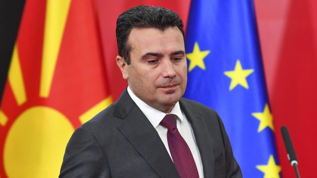 Опозиционната партия ВМРО ДПМНЕ го внесе в понеделник Ако опозицията получи