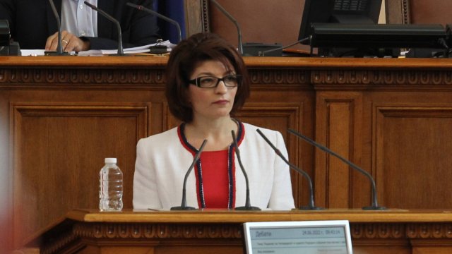 Отговорността за дипломатическия скандал с Руската федерация е изцяло на