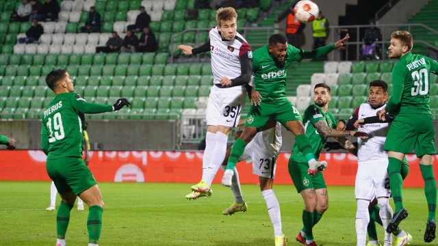 Лудогорец завърши с равенство участието си в Лига Европа след