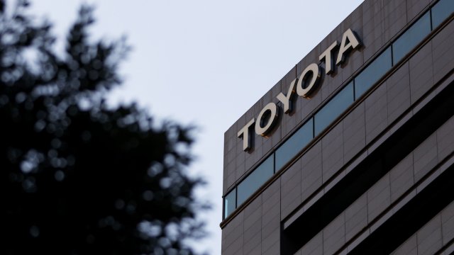 Изпълнителният директор на Toyota Motor най големият производител на автомобили в