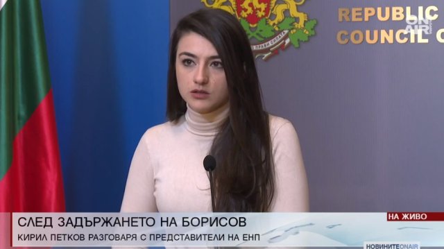 Истината е че всичко в държавата тече Тук не бих