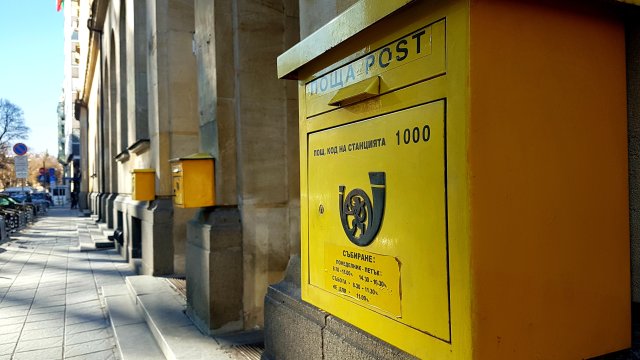 Софийската градска прокуратура се самосезира по медийни публикации за евентуално