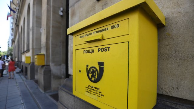 Синдикална федерация на съобщенията към КНСБ започва процедура за стартиране