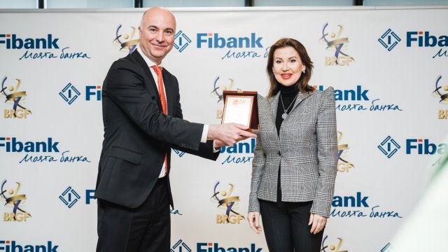Fibank бе отличена с почетна награда от Българската федерация по