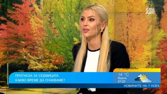 През почивните дни облачността беше по често значителна и донесе валежи през