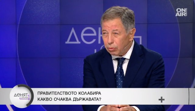 Една от заявките на кабинета Петков беше за борба с