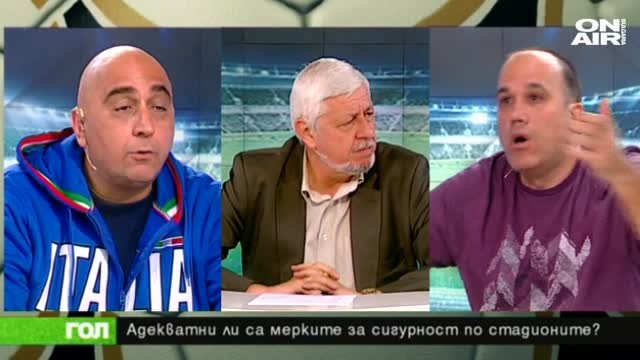 24.04.18 Спортно шоу ГОЛ