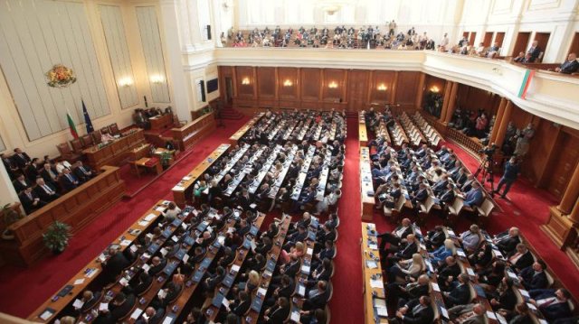 Ето какво сочат експертни изчисления Продължаваме промяната 3ГЕРБ СДС 3ДПС