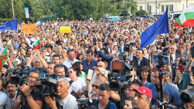 Редица протести се очакват и днес в София Привърженици на