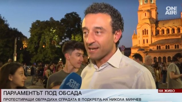 Тази вечер хората казаха спонтанно Не на мрака Това е