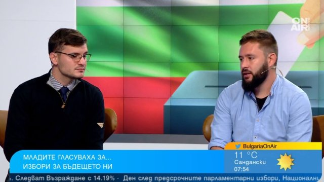 Намериха ли смисъл младите да упражнят правото си на глас