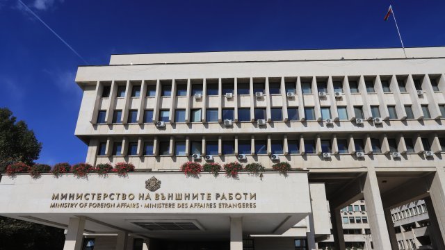 Българското външно министерство излезе с препоръка към българите да избягват