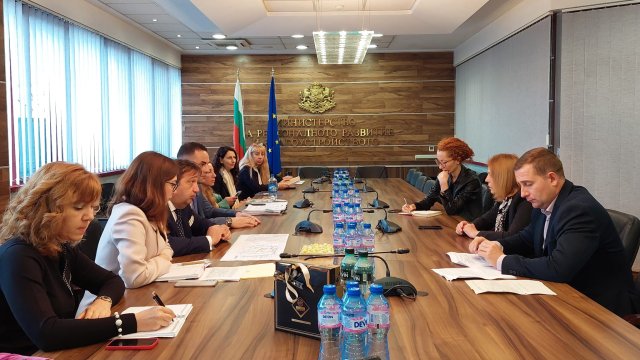 Експертите на Министерството на регионалното развитие и благоустройството и на