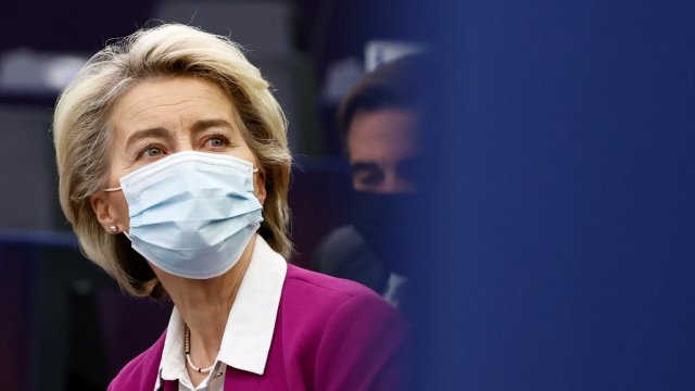 Председателят на Европейската комисия Урсула фон дер Лайен призова гражданите