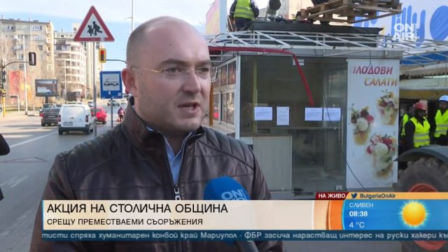 Премахват незаконни преместваеми търговски обекти на бул Черни връх Защо
