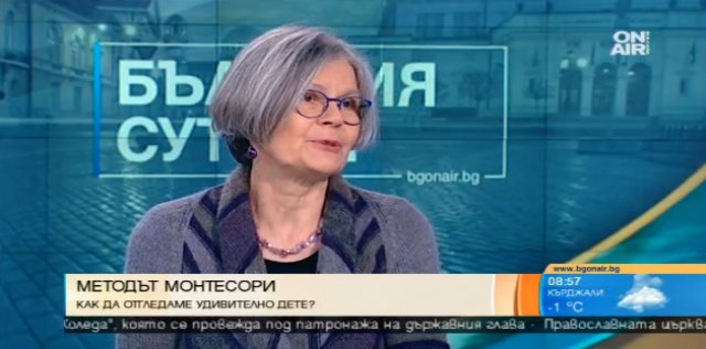 Методът Монтесори или как да отгледаме удивително дете