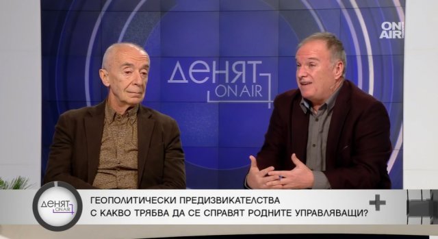 Война ще бъде основна дума на задаващата се 2023 г